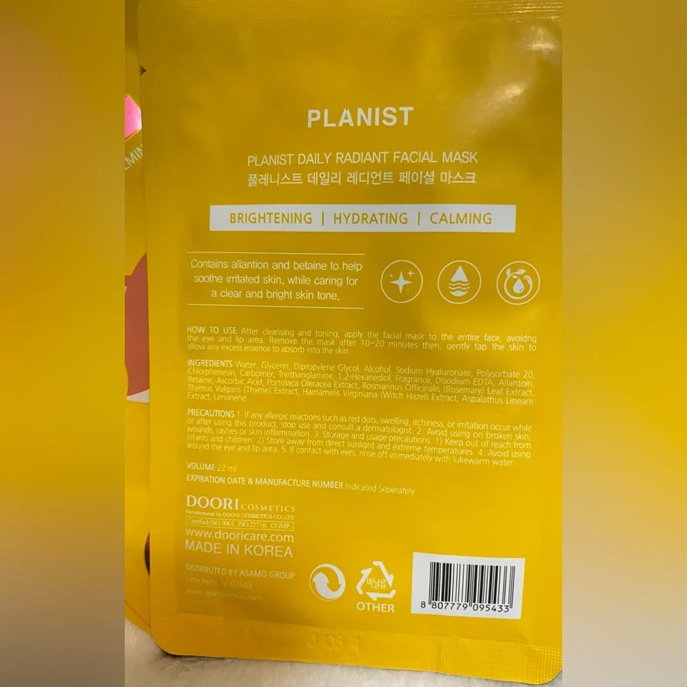 -Mask Bundle- - Picture 6 of 6